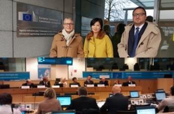 © Région Nouvelle-Aquitaine Bruxelles